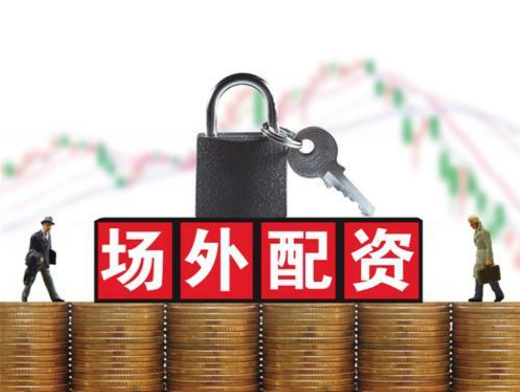 涨8配资:广东股票配资开户-关税最新消息！特朗普宣布：8月1日起实施新关税 最高税率70%